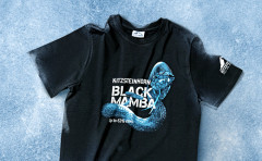 Black Mamba T-Shirt Kinder 104 1